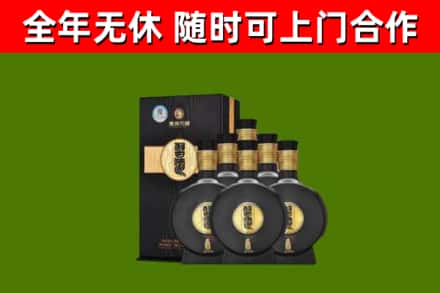 麻山回收习酒